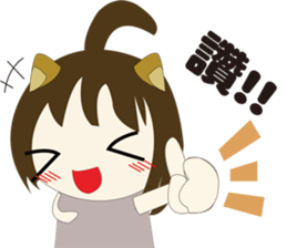 The cute girl's Daily Life 2 sticker #9781391