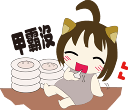 The cute girl's Daily Life 2 sticker #9781392