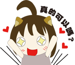 The cute girl's Daily Life 2 sticker #9781395