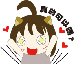 The cute girl's Daily Life 2 sticker #9781395
