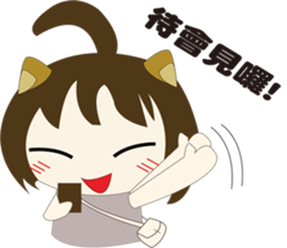 The cute girl's Daily Life 2 sticker #9781396