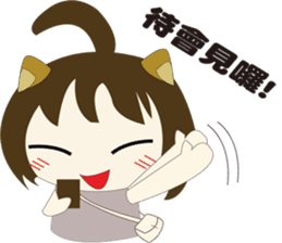 The cute girl's Daily Life 2 sticker #9781396