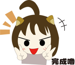 The cute girl's Daily Life 2 sticker #9781398