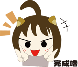 The cute girl's Daily Life 2 sticker #9781398
