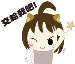 The cute girl's Daily Life 2 sticker #9781399