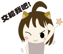 The cute girl's Daily Life 2 sticker #9781399