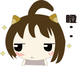 The cute girl's Daily Life 2 sticker #9781402