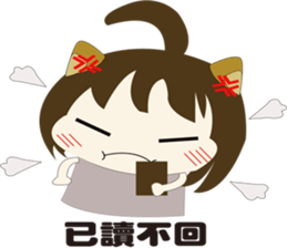 The cute girl's Daily Life 2 sticker #9781405