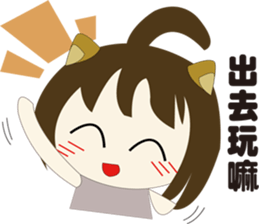 The cute girl's Daily Life 2 sticker #9781407