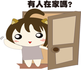 The cute girl's Daily Life 2 sticker #9781410