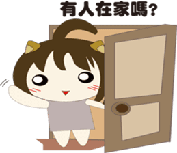 The cute girl's Daily Life 2 sticker #9781410