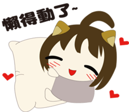 The cute girl's Daily Life 2 sticker #9781412