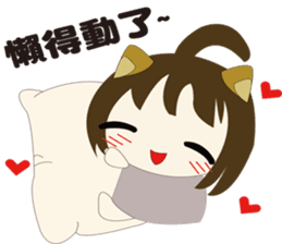 The cute girl's Daily Life 2 sticker #9781412