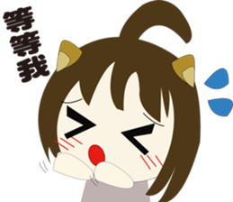 The cute girl's Daily Life 2 sticker #9781414