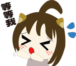 The cute girl's Daily Life 2 sticker #9781414