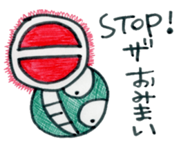 I'm hospitalized. sticker #9781503