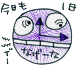 I'm hospitalized. sticker #9781507