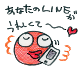 I'm hospitalized. sticker #9781508