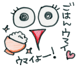 I'm hospitalized. sticker #9781527