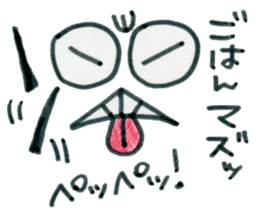 I'm hospitalized. sticker #9781528