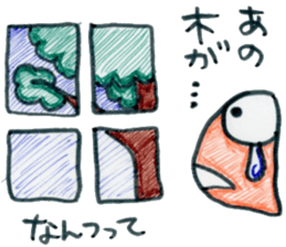 I'm hospitalized. sticker #9781530