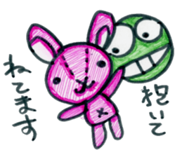 I'm hospitalized. sticker #9781531