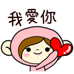 Happiness of monkeys(Modified version)