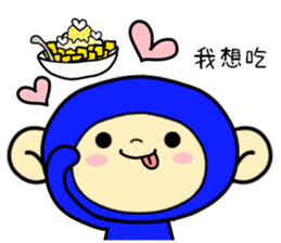 Happiness of monkeys(Modified version) sticker #9781540
