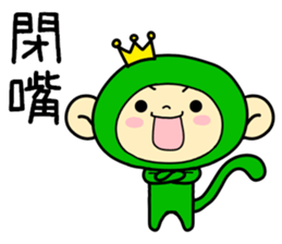 Happiness of monkeys(Modified version) sticker #9781555