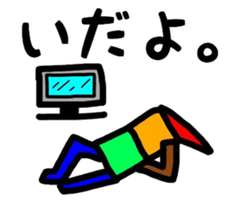 fukushimacity dialect1 sticker #9781641