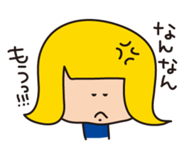 misfortune sticker #9781657