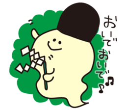 misfortune sticker #9781665