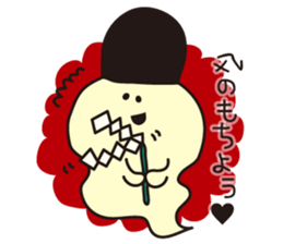 misfortune sticker #9781667