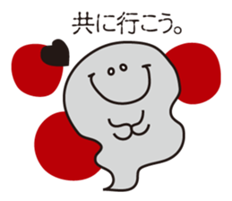 misfortune sticker #9781673