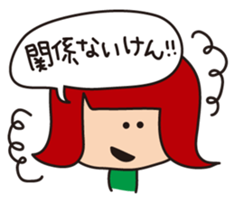 misfortune sticker #9781676