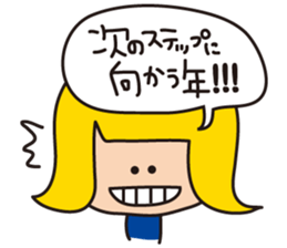 misfortune sticker #9781677