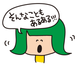 misfortune sticker #9781678