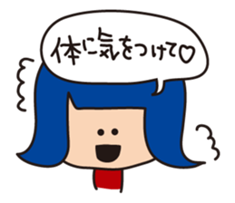 misfortune sticker #9781679