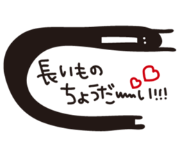 misfortune sticker #9781682