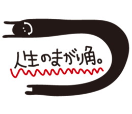 misfortune sticker #9781683