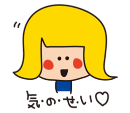 misfortune sticker #9781685