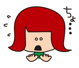 misfortune sticker #9781688