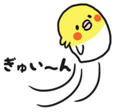 Cockateel club sticker #9781741