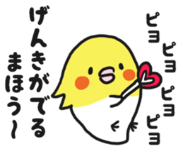 Cockateel club sticker #9781770