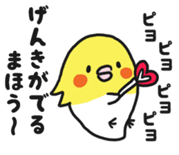 Cockateel club sticker #9781770