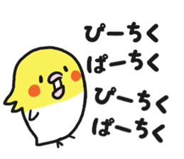 Cockateel club sticker #9781772