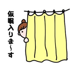 Daily life of the care worker part2 sticker #9781945