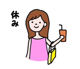 Daily life of the care worker part2 sticker #9781953