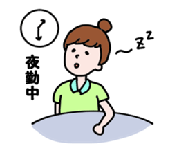 Daily life of the care worker part2 sticker #9781957