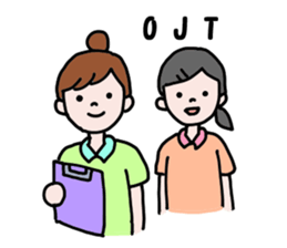 Daily life of the care worker part2 sticker #9781960